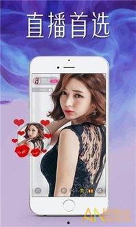 小二直播爆料视频大全,揭秘幕后真相，带你领略直播界的风云变幻