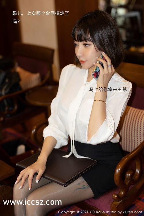 福利在线观看,畅享影视盛宴的便捷之道