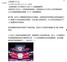 醴陵爆料主播是谁啊最新消息,揭秘幕后真相！”