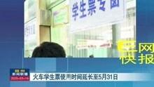 赣州新闻爆料热线渣男,引发社会关注