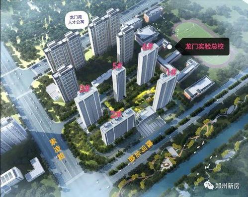 郑州蓝城最新爆料事件,揭秘项目真相与争议焦点