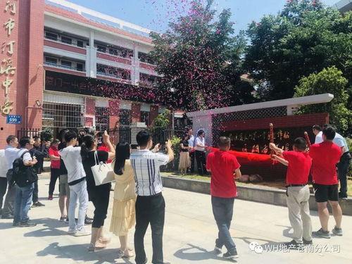 源梦之星最新活动爆料,精彩亮点抢先看！