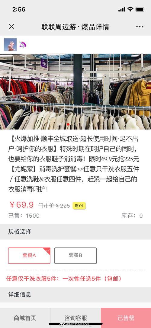 湖南新闻爆料投稿流程视频,一键了解投稿步骤