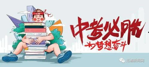 麻城董姐爆料最新消息,最新消息揭秘