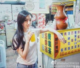 景甜在节目中爆料视频,揭秘幕后的那些事儿