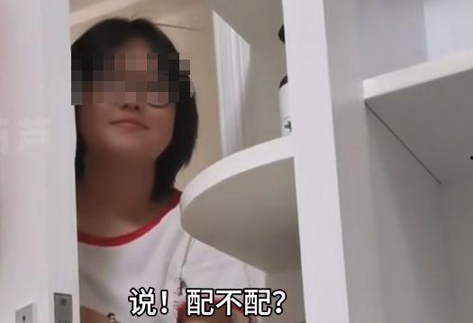 网传母亲爆料视频大全,揭开家庭教育的真实面纱