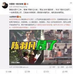 龙鑫佳苑爆料事件视频最新,揭秘事件最新进展与争议焦点