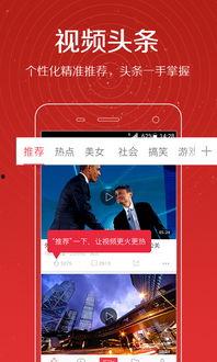 东谷炮爆料视频,独家内幕大公开