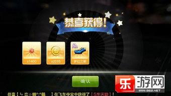 星辉礼盒最新爆料视频,揭秘神秘内容与惊喜亮点