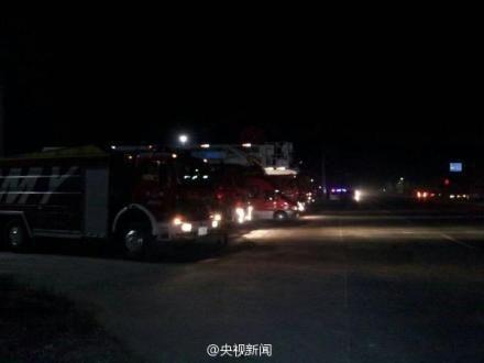 沈阳化工厂爆料最新消息,事故详情与影响揭秘
