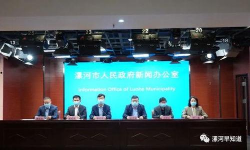 漯河新闻爆料,揭秘当地民生热点事件