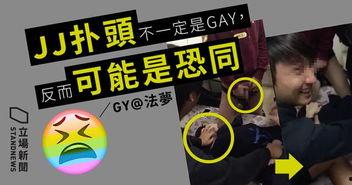 大学最新事件爆料视频,最新事件视频深度解析