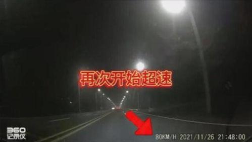 遥望员工爆料视频,揭秘公司真实面貌