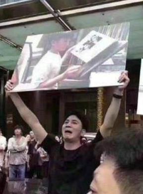临沂好邻家爆料案件最新,揭秘背后惊人真相