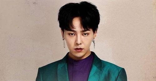 权志龙娱乐爆料是真的吗,权志龙娱乐爆料真实性揭秘
