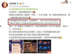 返厂最新爆料图片搞笑,笑料百出，图说那些年我们“翻新”的囧事