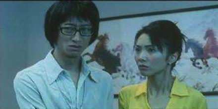 兽性新人类在线观看影片,探索人性与兽性的边界