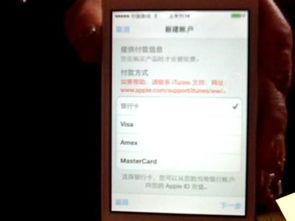 《红字》手机在线观看,揭示人性挣扎与救赎的在线观影指南