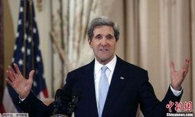 美国务卿最新爆料新闻,揭秘国际政治风云背后的真相