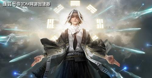 永劫无间最新英雄爆料,神秘力量觉醒，战局风云再起！