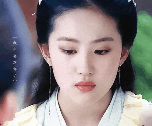 刘亦菲之前的爆料视频,幕后花絮与成长故事