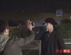 红星记者爆料视频完整版,视频完整版事件内幕深度解析