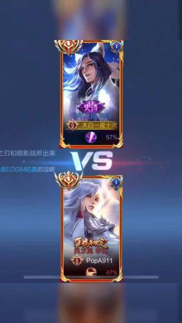 国服李白爆料视频最新版,揭秘李白技能升级与神秘新装备