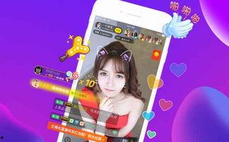 陈淑怡直播爆料视频,独家爆料内容大起底