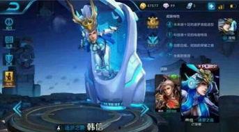 王者皮肤爆料最新及时间,最新动态及时间揭秘