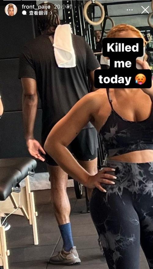 哈登被女友爆料视频播放,揭秘背后真相与情感纠葛