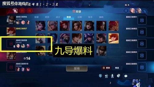 韩涵爆料事件视频播放网站,揭秘视频播放网站背后的真相