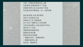 北京女友爆料视频大全最新