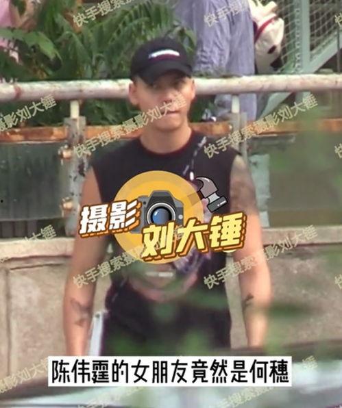 刘大锤爆料与凤行被骂视频,凤行被骂事件幕后真相揭秘