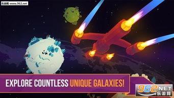 太空先锋在线观看