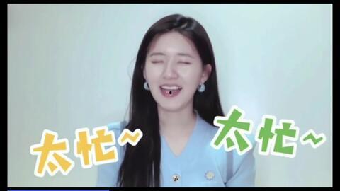 圈内爆料赵露思丁禹兮,甜蜜互动引粉丝热议