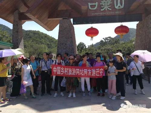 迁安今日头条网友爆料