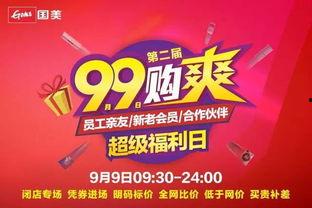 佛山报道街坊爆料视频,视频揭露街头奇闻异事