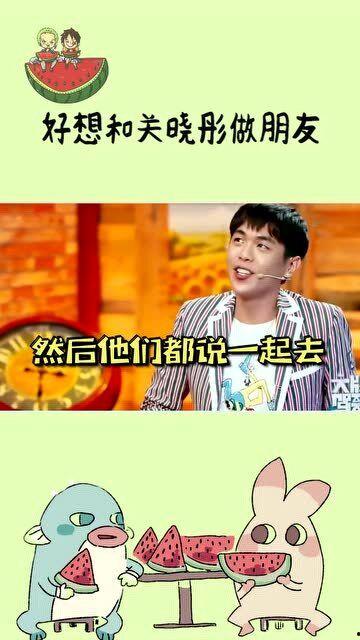 模仿吃瓜爆料人的视频,幕后真相大曝光！