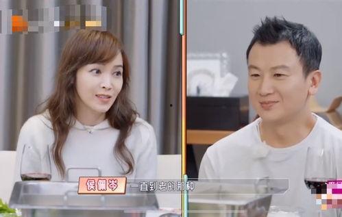 台上爆料丈夫糗事视频,丈夫糗事视频意外曝光，网友热议不已