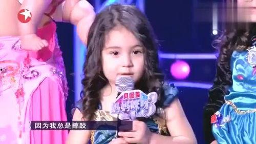 新疆辣妈爆料视频播放,播放量惊人！