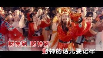 财神哥回归爆料视频大全,揭秘财经界最新动态