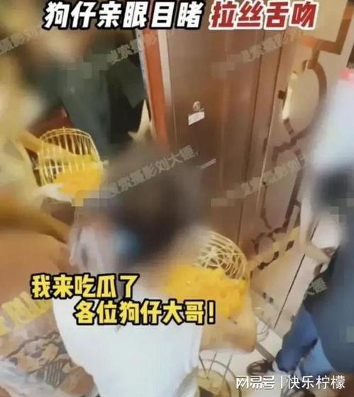 张小寒爆料女明星视频大全