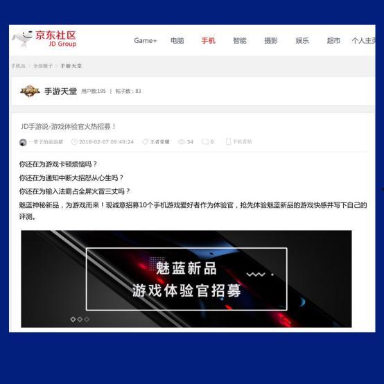 新品最新爆料网站大全,全网新品资讯一网打尽