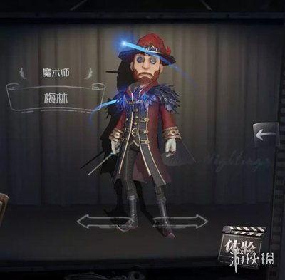 第五人格最新爆料作曲家,作曲家揭秘，音乐背后的神秘故事