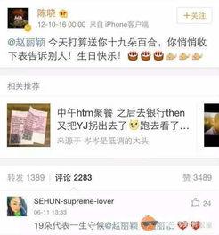 51今日反差爆料,揭秘娱乐圈背后的惊人真相