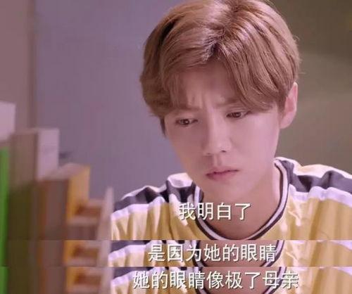 开朗网友爆料台词视频,开朗台词视频引发热议，网友直呼太治愈！