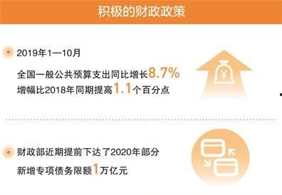 吉林省新闻爆料投稿,聚焦民生热点，共话发展新篇
