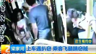 昆明渣男爆料事件视频曝光,揭秘渣男真面目