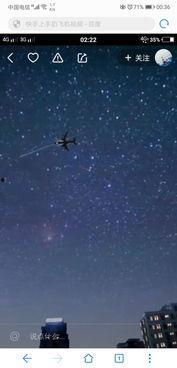 爆料视频特效怎么做的啊,创意与技术的完美融合