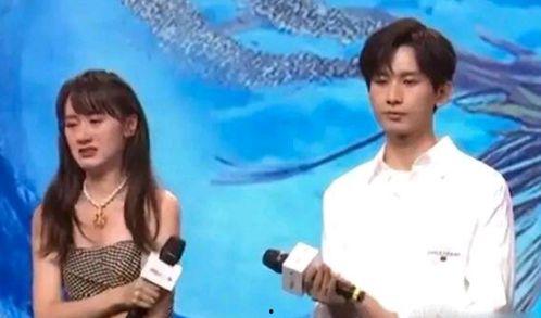 成毅主播爆料视频是真的吗